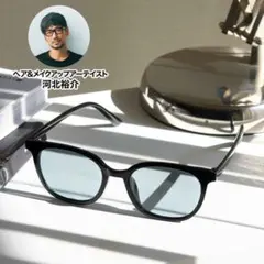 オトナミューズ 2025年6月号付録 “もっと”小顔に見える！調光サングラス