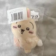 ちいかわ　うさぎだらけくじ E賞