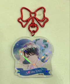 スタマイ スタンドマイヒーローズ 青山樹 バレンタイン アクリルキーホルダー