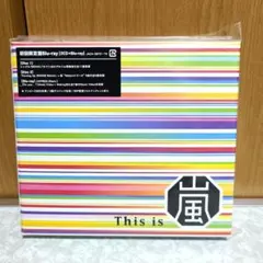 嵐　CDアルバム　初回限定盤　This is ARASHI　Blu-ray付き