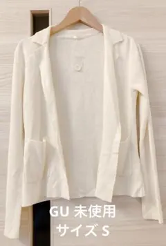 未使用　GU 襟付きカーディガン　サイズ S