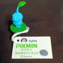 PIKMIN ゆらゆらフィギュア 岩ピクミンのサムネイル