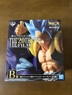 一番くじ ドラゴンボール超 B賞 ゴジータ フィギュアのサムネイル
