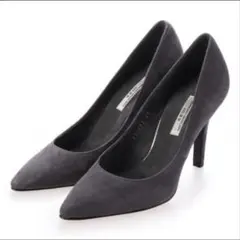 セブントゥエルブサーティ　グレー ポインテッドトゥ ハイヒール