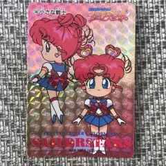 Item thumbnail for item e3aa1cf9-490e-4424-8839-8591911a1dfe