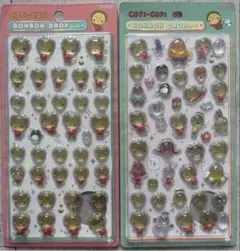 【正規品】コジコジ ボンボンドロップシール 2種セット