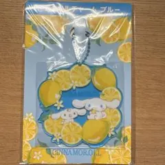 シナモンロール　アクリルキーホルダー　サンリオ　当たりくじ