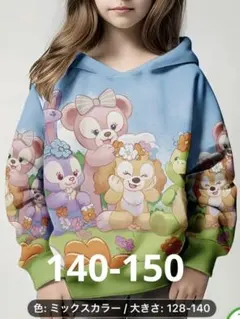 2025年最新】リーナベル パーカーの人気アイテム - メルカリ