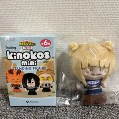 僕のヒーローアカデミア KINOKOS mini トガヒミコ