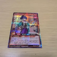 Item thumbnail for item 1ce786c0-4c2f-4c59-8883-192631ef7139