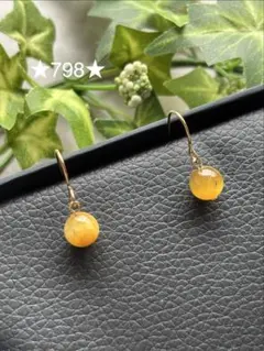 ★７９８★タイガーアイ　ピアス　ハンドメイド