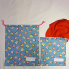 Item thumbnail for item d8fc1618-e060-4000-af90-916343b8d08d