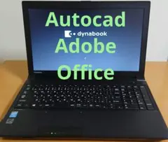 2026年最新】Autocad ノートパソコンの人気アイテム - メルカリ