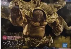 う*ん様 一番くじ ワンピース EX 悪魔を宿す者達 vol.3 ラストワン賞