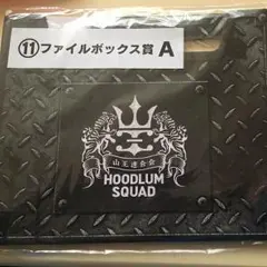 ★HiGH&LOW 一番くじ★１つ300円！