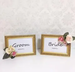 ＊お値下げ＊結婚式　ウェルカムスペース　グッズ
