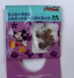 ミッキーマウス　シルエットビーズ ストラップ　パープル＆オレンジ　非売品★未開封