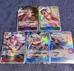 c*a様 バギーsrパラレル　他sr５枚セット