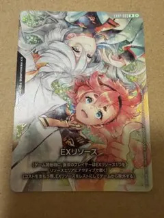 ガンダムカード EXリソース スレッタ ミオリネ プレイマット - メルカリ