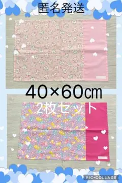 Item thumbnail for item ee4b9c86-7be4-4bf4-97fb-d4674ffd340e