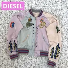 Item thumbnail for item e250685e-8bb9-4030-86f7-52df4fa05409