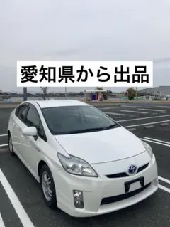 とても綺麗で好調！程度重視の方にお薦め！30プリウス！車検8年12月