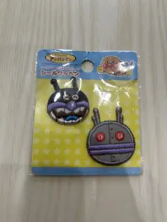 アンパンマン　シールワッペン　バイキンマン　ダダンダン
