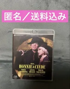 2026年最新】BONNIE & clyde blu-rayの人気アイテム - メルカリ