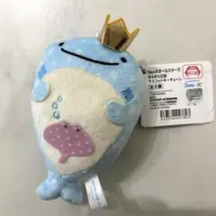 San-Xオールスターズ きらきら王冠 マスコットキーチェーン　（じんべえさん）