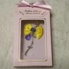 セーラームーン リボンチャーム２ セーラーウラネス