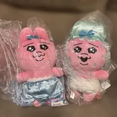 おぱんちゅうさぎ ぬいぐるみ ベビー 全2種 赤ちゃん おしゃぶり