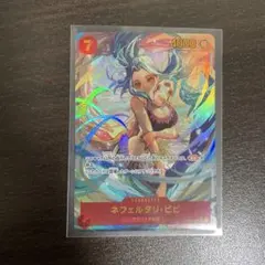 ネフェルタリ・ビビ SEC パラレル OP04-118