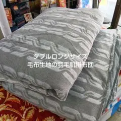 Item thumbnail for item e1d6cf48-807b-48b3-a888-150917b2a66b