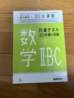 Item thumbnail for item 57cb7189-6f9c-41eb-a97c-f5f6e6f221d6