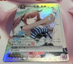 2026年最新】大崎甘奈 ユニオンアリーナの人気アイテム - メルカリ