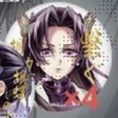 鬼滅の刃Webショップくじ 繋ぐ 胡蝶カナエ E賞缶バッジ4点セット