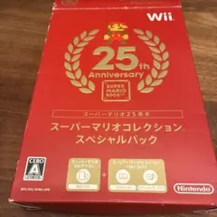 スーパーマリオコレクション スペシャルパック