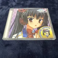 2026年最新】夏野こおりの人気アイテム - メルカリ
