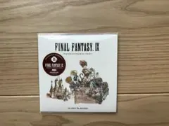 ほぼ新品FF9 くじ B賞 発売25周年記念 ファイナルファンタジー9 一番くじ