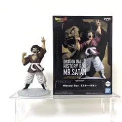 ドラゴンボールZ History Box ミスター・サタン 全1種のサムネイル