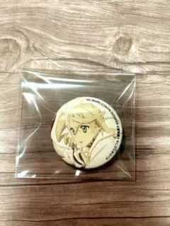 Item thumbnail for item 18ec35e2-f876-4cd6-aaaf-9398fb40316f