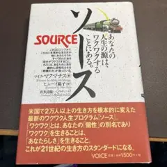 Item thumbnail for item 48318e26-876f-4458-9e64-b80a65bbbeca