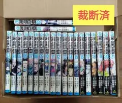 【裁断済】ワンパンマン 1～21巻セット 村田雄介 漫画
