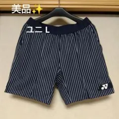 Item thumbnail for item 0bacb560-6ca0-447d-b67d-75fa66d99ce5