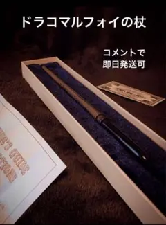 Item thumbnail for item 37d60bb9-fa03-4225-bf7e-a68fc645d6c3