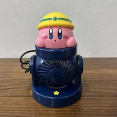 Item thumbnail for item 026862cf-1958-47d7-98f5-613f3d1a0f19