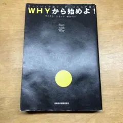 Item thumbnail for item 315887c1-e4a7-47a9-a71b-c44eca7c1a5e