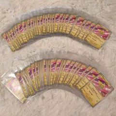 Item thumbnail for item b98ca4e1-f6e3-4c1a-9b94-085ae523f74c