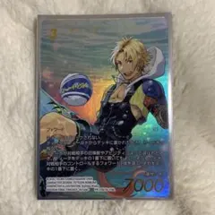 FFTCG ティーダ フルアートプレミアムカード 16-139S - メルカリ