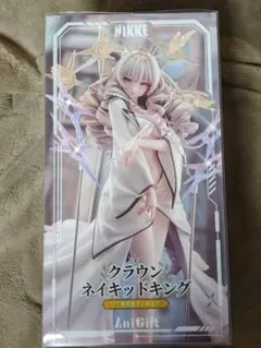 2026年最新】クラウン-ネイキッドキングの人気アイテム - メルカリ